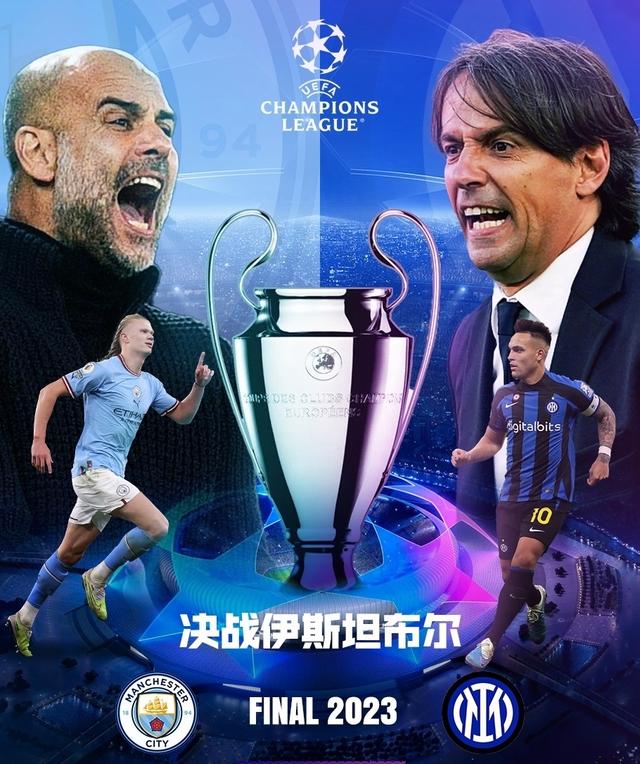 仁慕