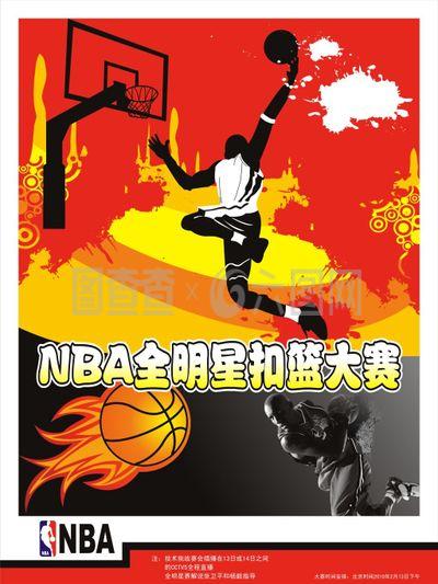 争不仅仅是