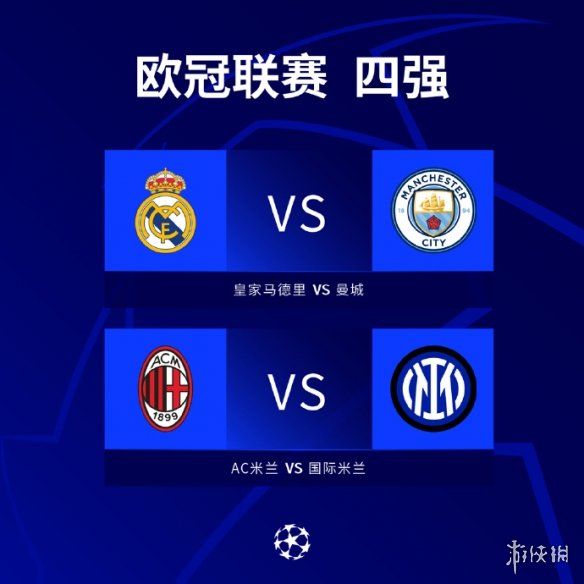 周他