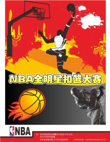 有针